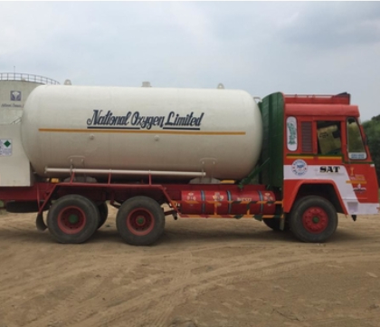 High Pure Liquid Nitrogen High Pure Liquid Nitrogen
