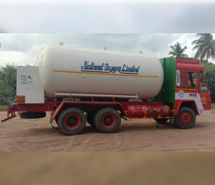 High Pure Liquid oxygen High Pure Liquid oxygen